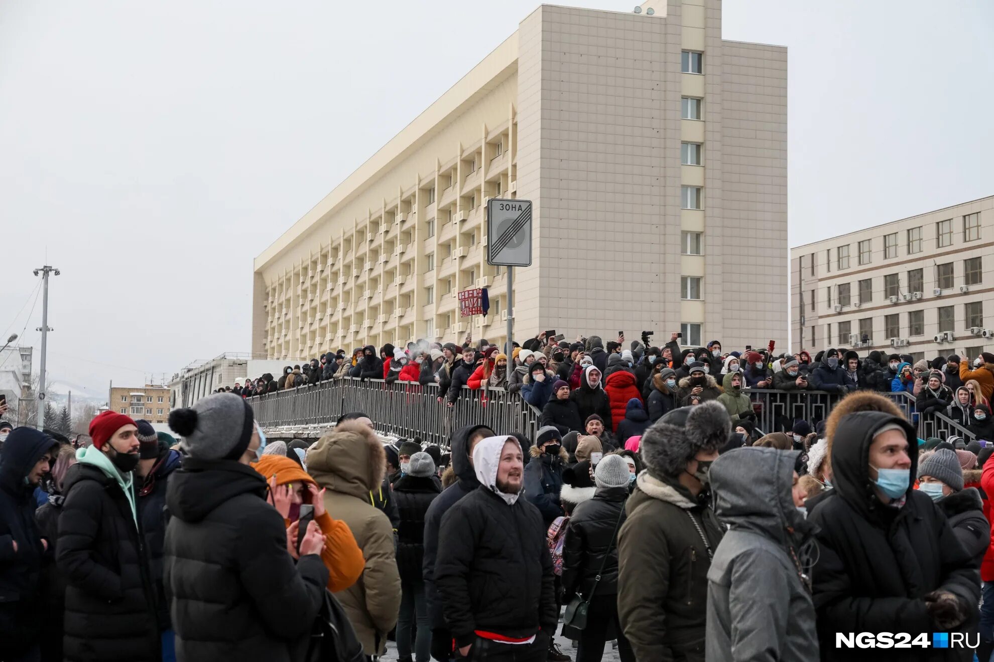 Акция протеста в Красноярске. Митинг зимой в Красноярске. Протест в России (Красноярск 31.01.21). Аквадискотека митинг. Митинг в красноярске