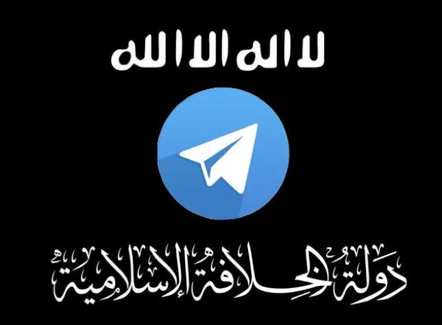 Террористы в телеграмме. Terrorists Telegramm. Telegram terrorist logo.