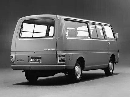 Nissan caravan