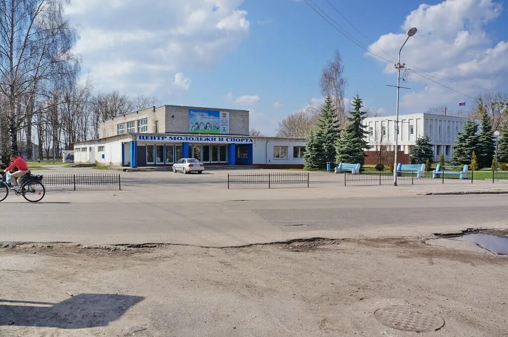 молодёжный спортивный центр мурманск миронова 8. молодежный центр краснознаменск. молодежный центр канск. евразийский международный университет. молодежный центр мурманск.