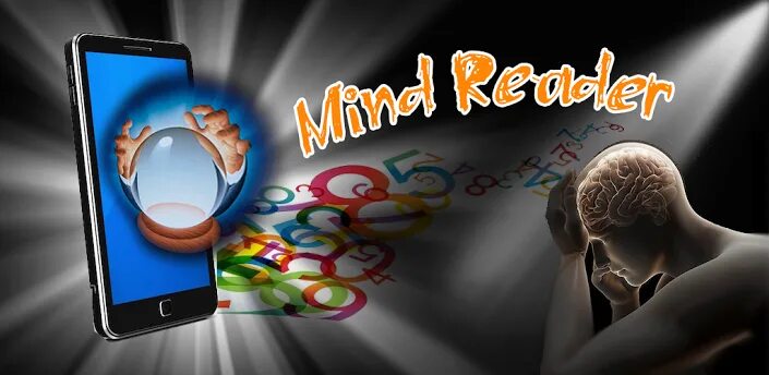 Mindreader. Психозондирования mindreader. mindreader программа. mind reader.