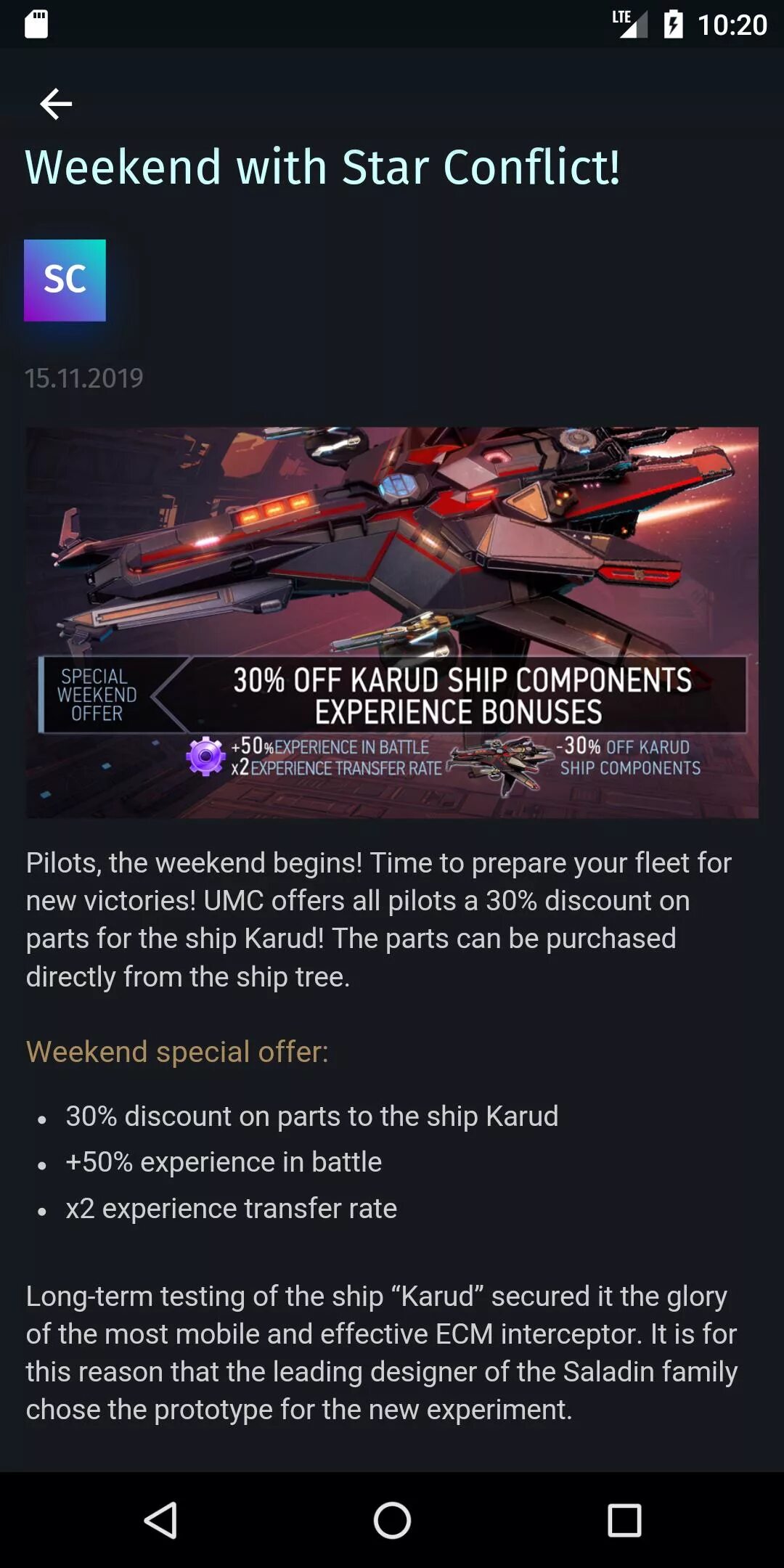 Gaijin code. Gaijin pass. gaijin pass qr. gaijin pass зарегистрировать. gaijin pass где найти qr.