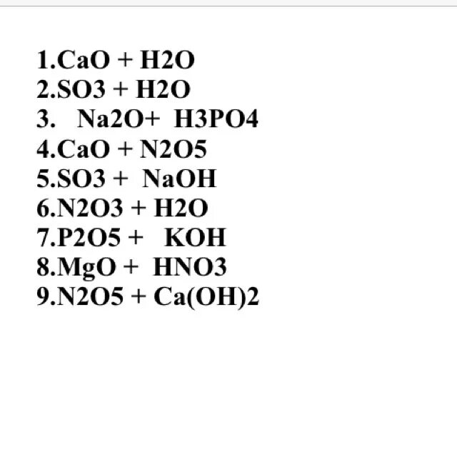 Cao h2o feo so3. Cao h20. Cao+h@o. Cao h20 цвет.. Cao+h2o уравнение.