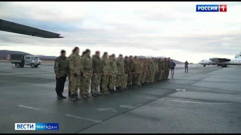 Вернувшиеся без регистрации