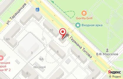 Диалайн волгоград дзержинского 1
