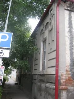 Индекс 43
