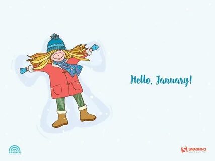 Детские январь 2017