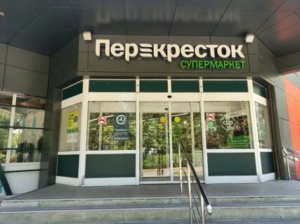 Перекресток мытищи