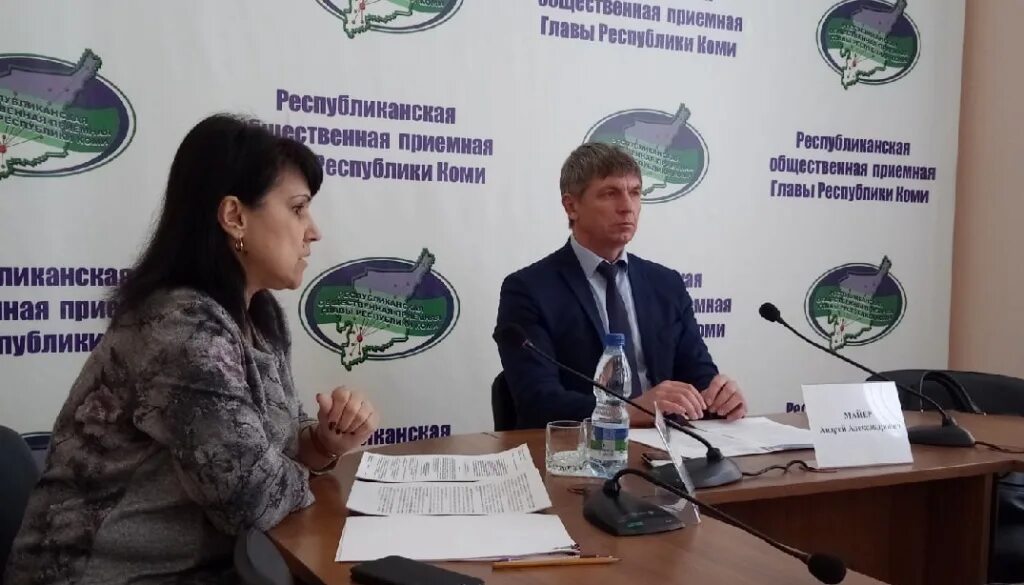 меры господдержки малого бизнеса. государственные программы. поддержка малого и среднего предпринимательства. поддержка мб. субъекты малого и среднего бизнеса.