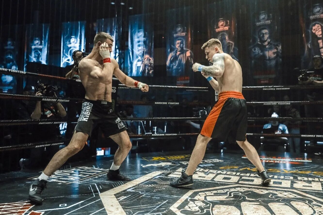 Hard fighting