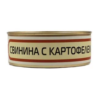 Консервы картошка
