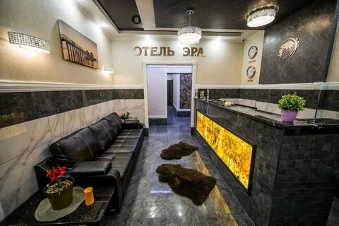 Отели лыткарино