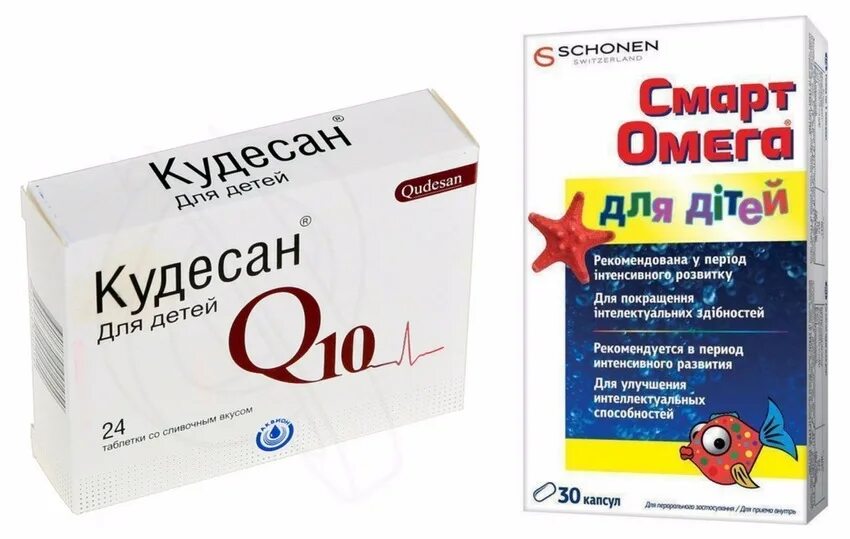 калий магний допель херц. доппельгерц актив магний калий. кардиоактив витамины для сердца капс. таблетки для сердца. витамины для сердца детям.