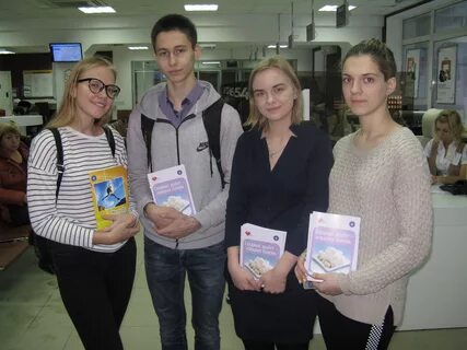 Мфц мегион