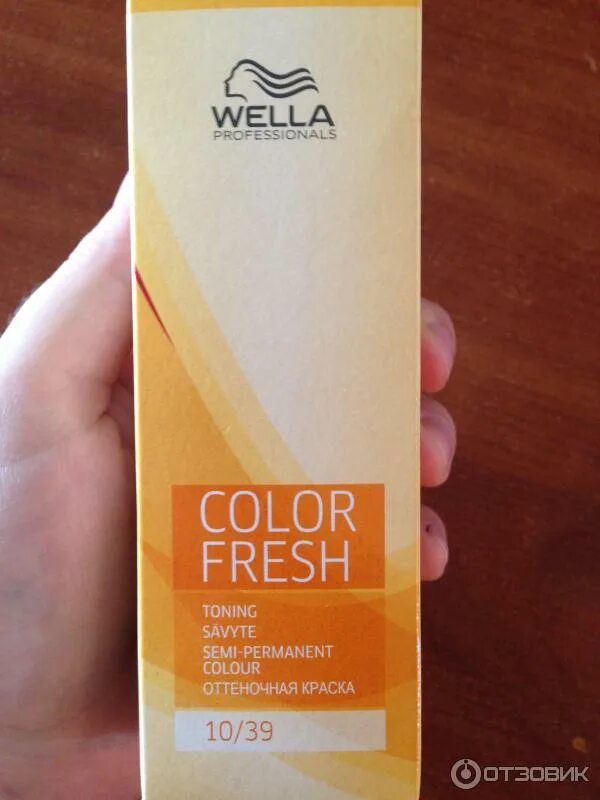 Wella Color Fresh оттеночная краска. Оттеночная маска Wella Color Fresh. Wella Color Fresh 10/39. Велла оттеночный шампунь колор Фреш. Оттеночная велла