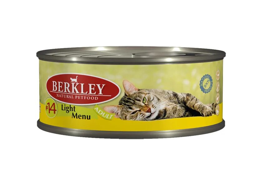 Полнорационный влажный корм для кошек. Беркли консервы для кошек. Беркли корм для кошек влажный. Berkley №4 Turkey & Rice 100 г. Berkley консервы для кошек.