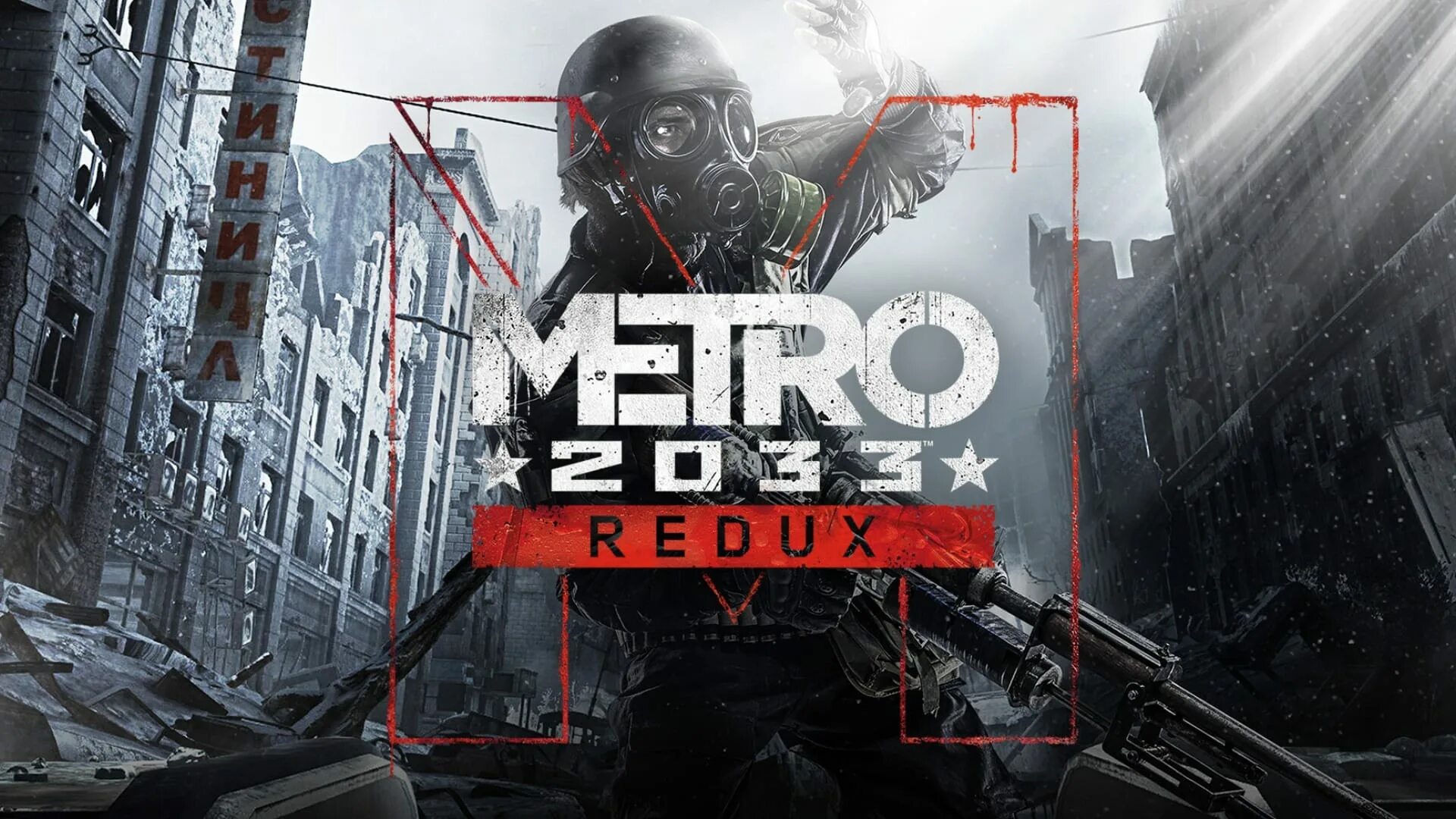 Redux x
