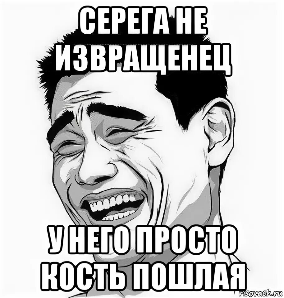 Форум извращенок