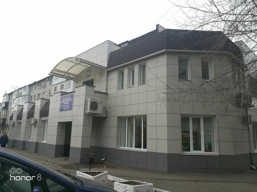 Гагарина 55 невинномысск. Медэкс невинномысск. Ладаросмедикал невинномысск. Приборостроительная 6 невинномысск. Пенсионное невинномысск номер телефона.