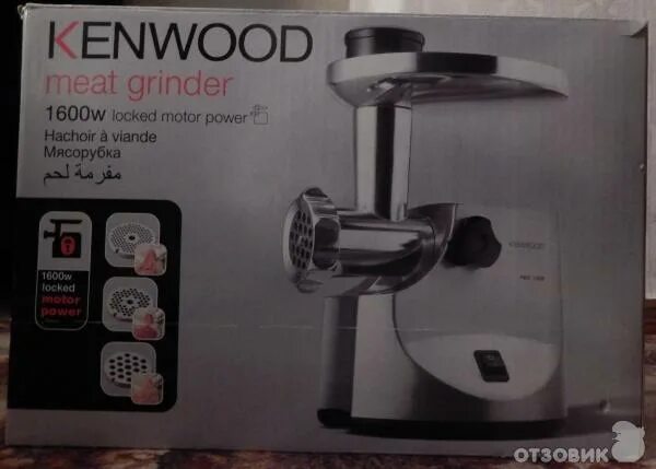 Мясорубка отзовик. Мясорубка kenwood 1600w. мясорубка kenwood meat grinder 1600w locked motor power. мясорубка kenwood pro 1600 электросхема. схема мясорубки kenwood pro 1600.