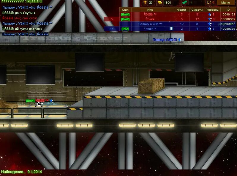 Tiering system vs battles forum