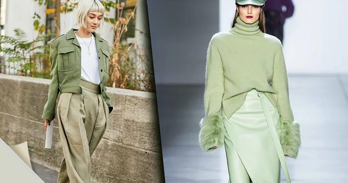 Шалфейный цвет сочетания в одежде. Цвет шалфей. Цвет шалфей. Цвет шалфей. Палитра сидс сирень.