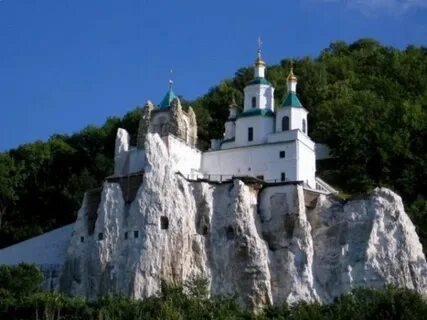 Славяногорск область