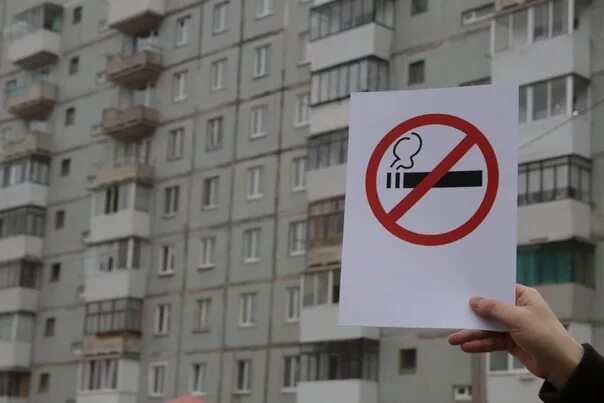 Запрете курения на балконе. Курение на балконе запрещено. запрет курения на балконе. запрет курить на балконе. курит на балконе.