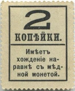 Марки b