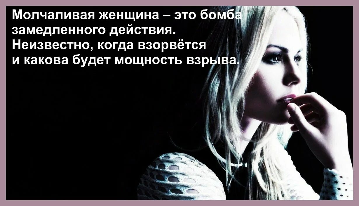 Чего нема того нема