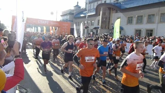 Уфимский международный марафон. Уфимский марафон. Забег уфа 2023. Забег к 9 мая. Большой забег.