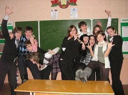 На второй год в 9 классе