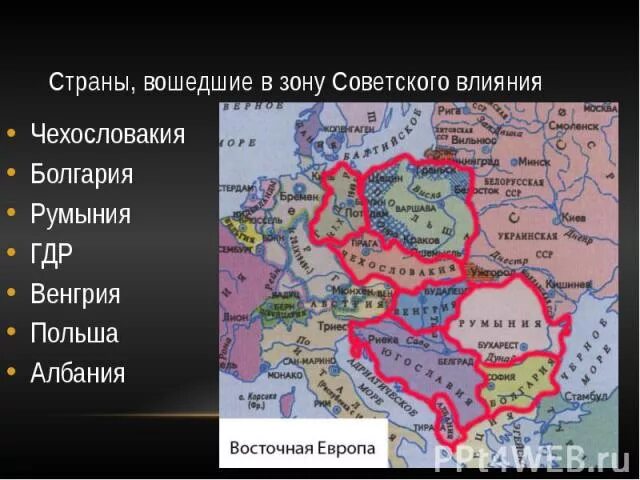 В каком году распалось государство чехословакия. Чехословакия распалась на карте. Распад Чехословакии карта. Распад Чехословакии на какие страны. Чехословакия распалась на какие государства.