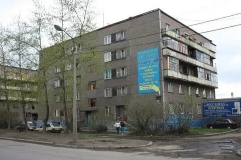 Чкалова череповец