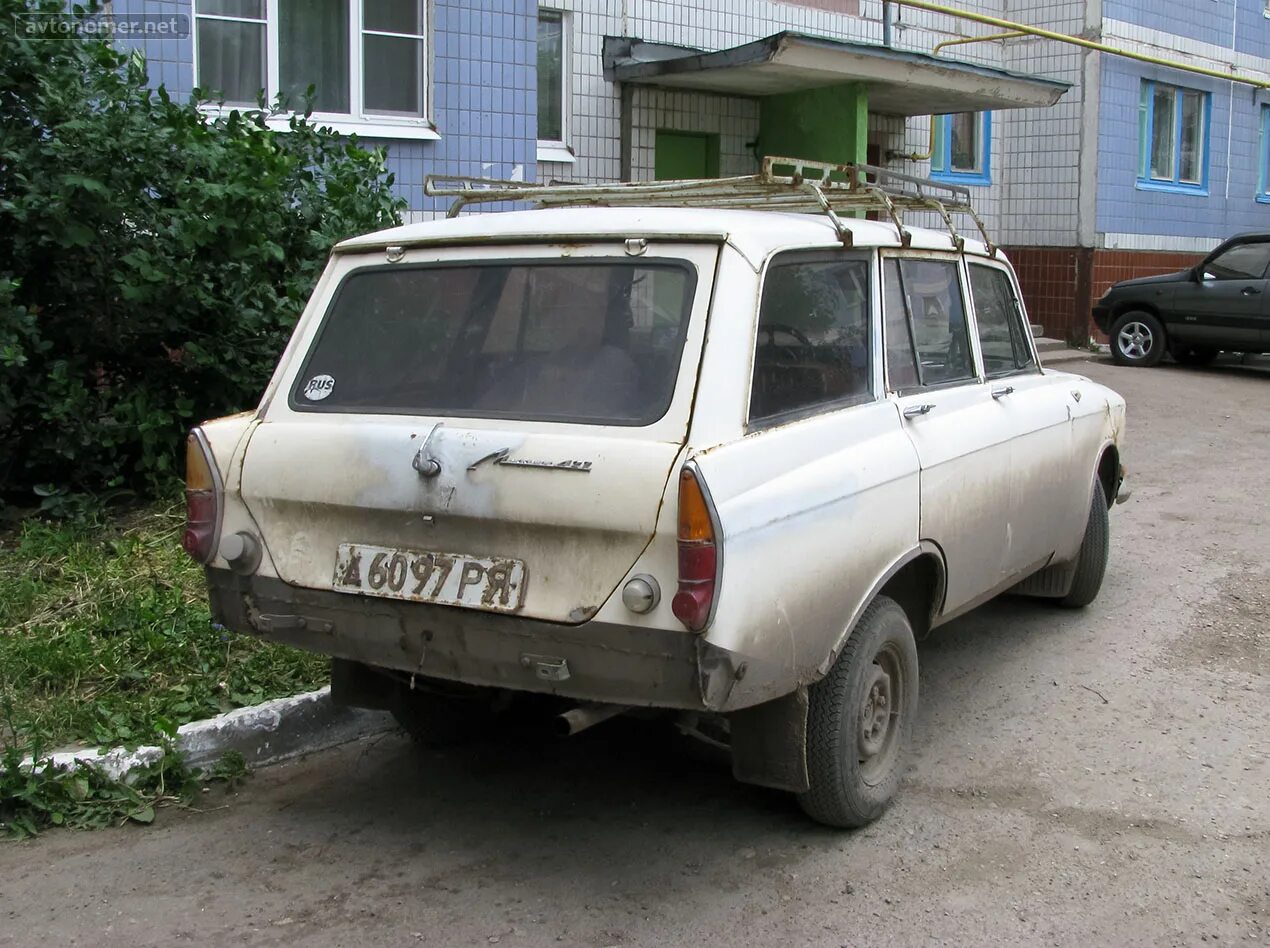 гос номера ссср 1980. советские номерные знаки. советские автомобильные номера вад. советские номера хмао. советские номера хмао.