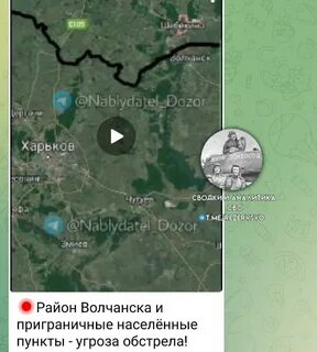 Сводки и аналитика резерв