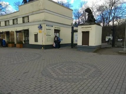 Касса калининград