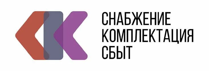 Торговый дом сбыт. Что такое тд в скс. снабжение логотип. скс логотип. логотип торгового дома.