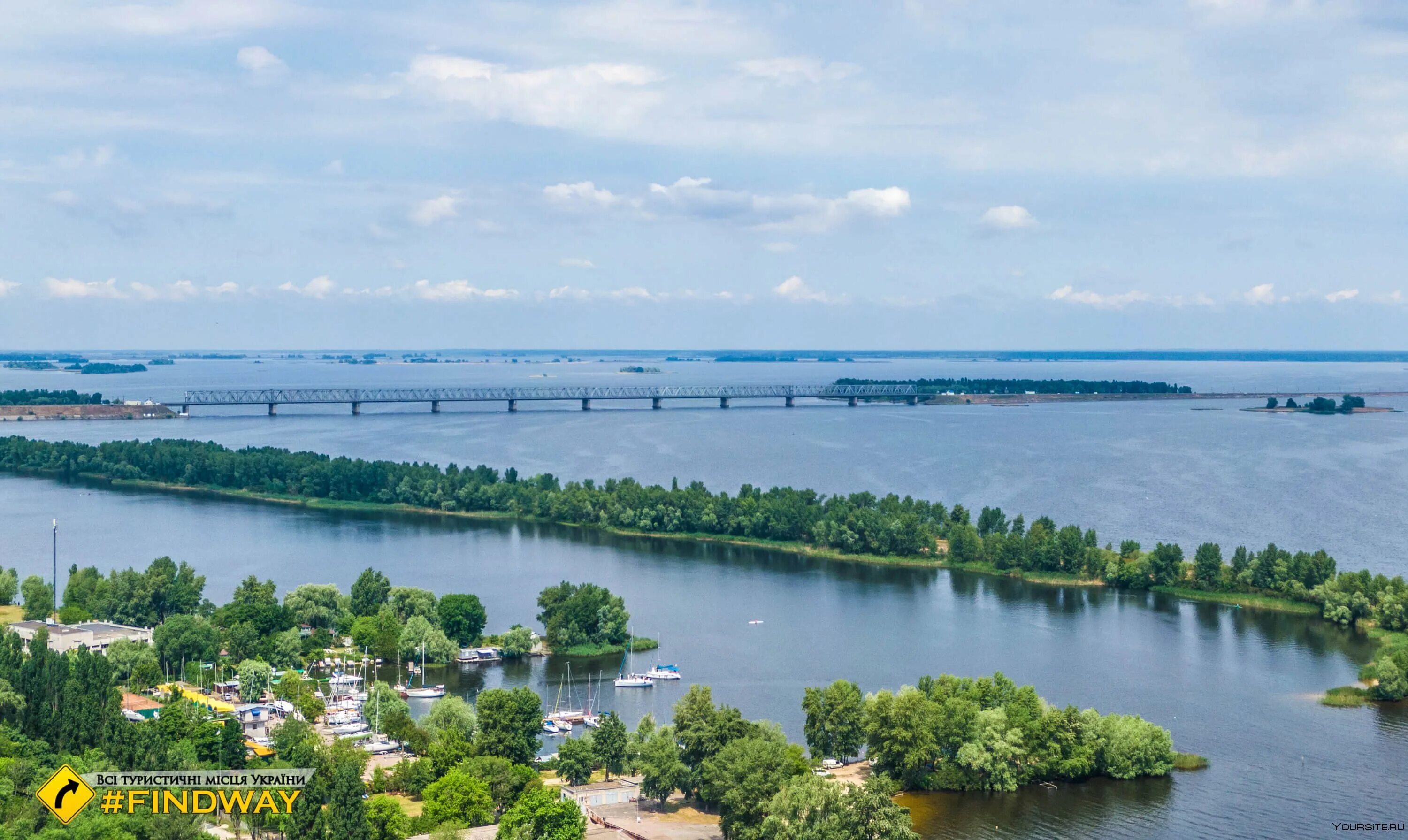 Черкассы дамба днепр. Солнечное море фото. Днепр черкассы. Мост в черкассах через днепр. Речка днепр в черкассах.