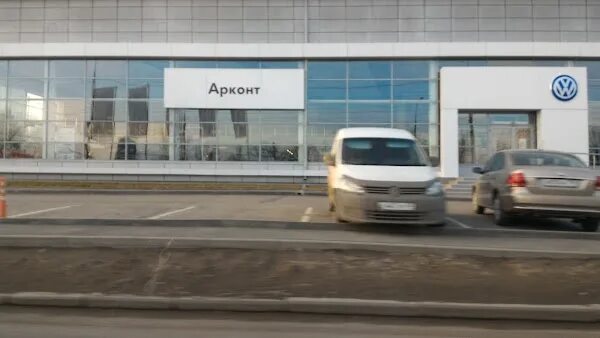 Логан рестайлинг 3. Фольксваген арконт. Дц волжский автомобили с пробегом. Дц волжский автомобили с пробегом. Приора белая 2010 код краски.