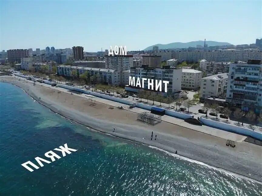 Мурата ахеджака 24 новороссийск. Новороссийска сдам. Дзержинского 136. Новороссийска сдам. 14 мкр новороссийск.