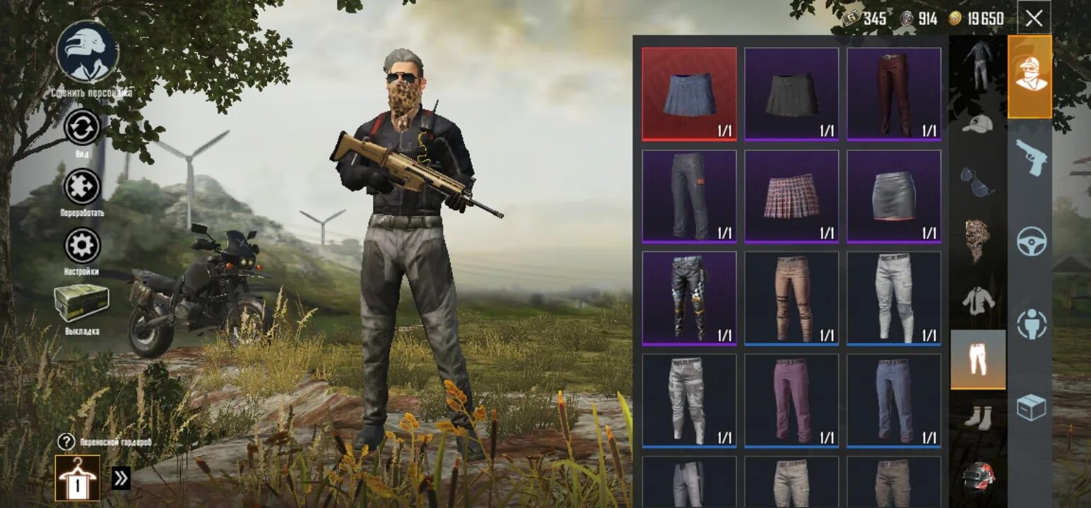 Заходи в пабг. Скрины акка в ПАБГ мобайл. Аккаунты PUBG mobile. ПАБГ мобайл скрин лобби. Аккаунт ПУБГ мобайл.