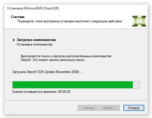 Directx microsoft net. Установка directx. directx программа. directx обновить. установка microsoft directx.