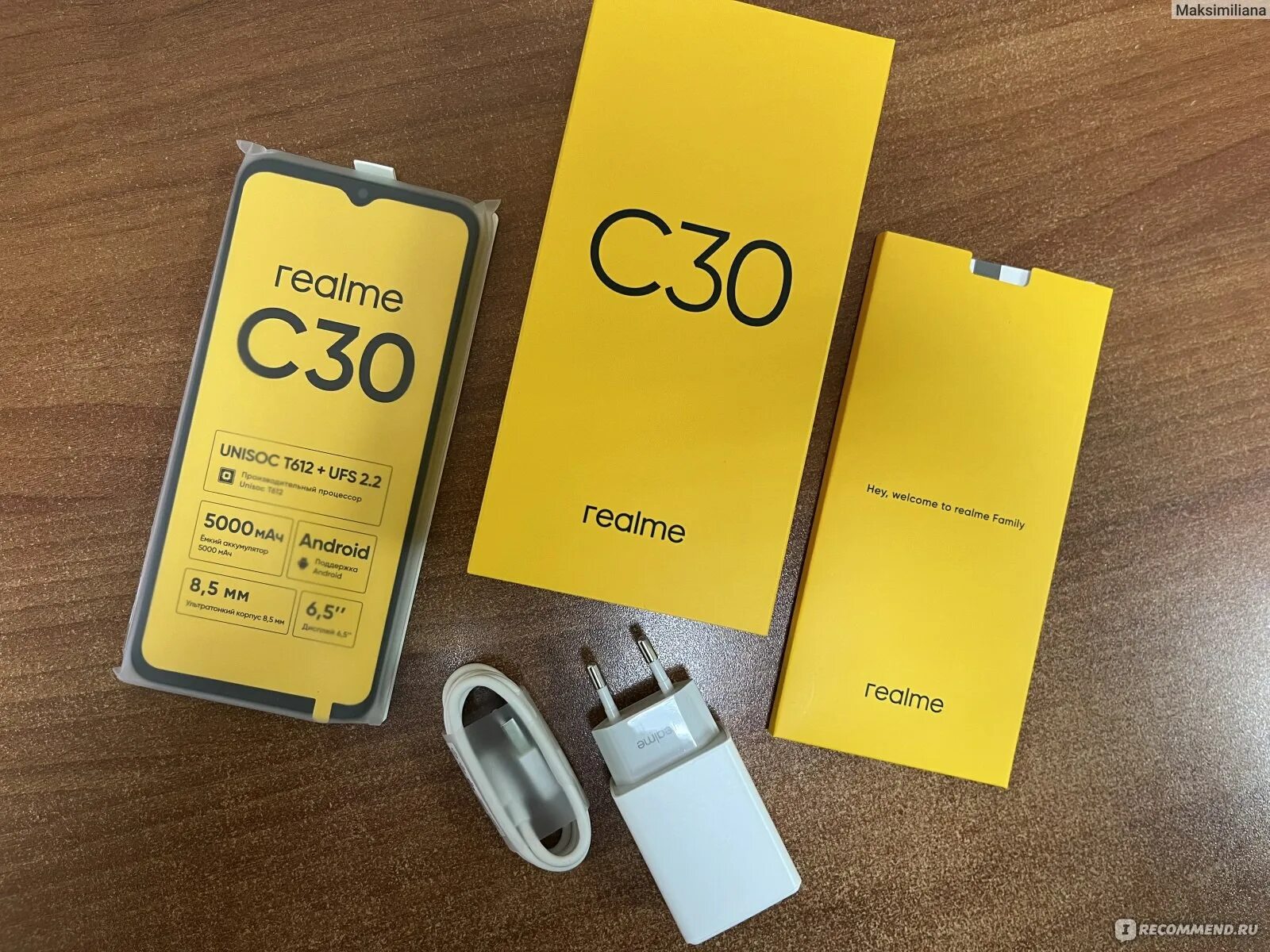 Телефон 7 1000. C30 телефон. Телефон Realme c30 руководство по эксплуатации. Телефон 7 тысяч рублей. Телефоны от 30 тысяч.