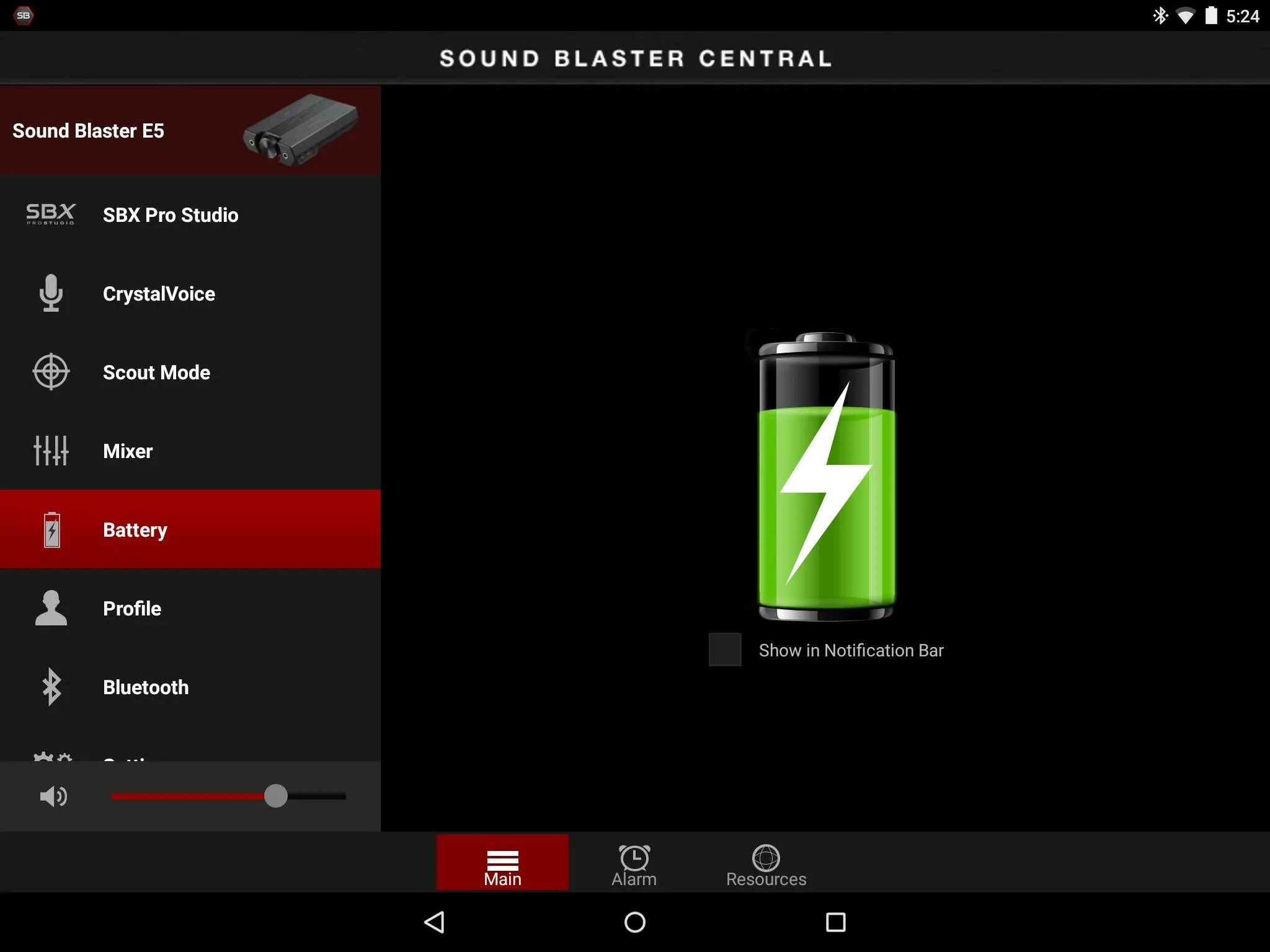 Creative Sound Blaster x3 приложение. Sound Blaster Command. Sound Blaster Command for Windows. Sound Blaster Command 3.5.8.0. Blaster command