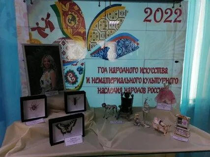 Выставка наследие