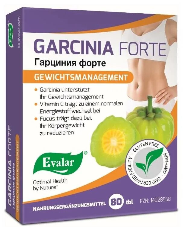Гарциния для похудения отзывы. Гарциния камбоджийская (garcinia cambogia) для снижения веса 100 капсул. Гарциния для похудения отзывы. Гарциния форте таб 230мг 80. Гарциния для похудения отзывы.