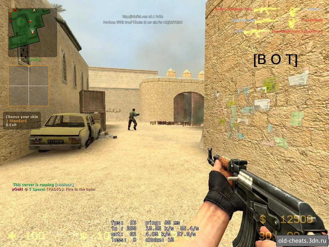 Counter strike source чит