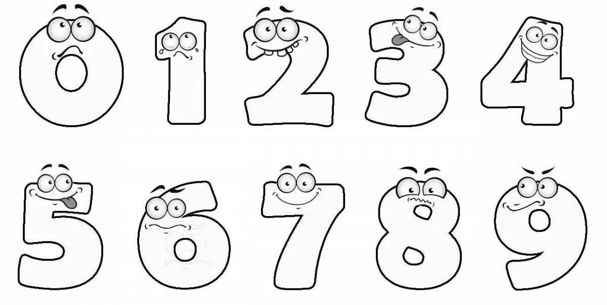 43 10 1 6. Раскраска цифры. Цифры раскраска для детей. Цифры для раскрашивания для детей. Веселые цифры: раскраска.