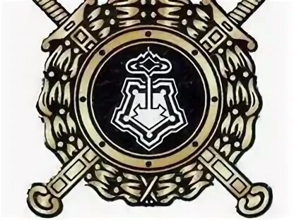 Фгку уво рб